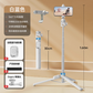360° Auto-Sensing, Auto-Rotating Selfie Stick with Gesture Control and Crowd Interference Prevention