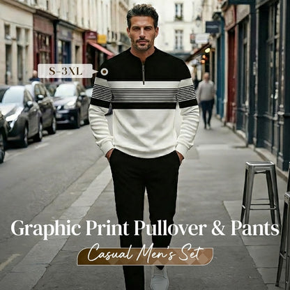 Men's Graphic Print Pullover & Pants Set – Street Style, Comfort Fit & Casual Look 👖