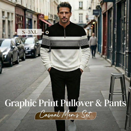 Men's Graphic Print Pullover & Pants Set – Street Style, Comfort Fit & Casual Look 👖