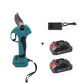🔥Electric Pruners - The Top-Selling Gardening Must-Have