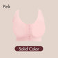 Women's Cozy Seamless Breathable Front Closure Bra