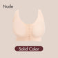 Women's Cozy Seamless Breathable Front Closure Bra