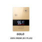 🔥 Hot for Winter-3.5KW Instant Electric Water Heater with Remote Control