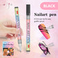 🎁Christmas Gift🎄12-Color Professional Nail Art Pen Set