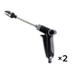 Multi-Function High-Pressure Hose Nozzle Sprayer