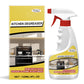 🧼 Powerful Kitchen Degreaser – Spray, Wipe, Shine – No Rinse Needed! 🍳✨ Tough on grease, gentle on surfaces – your kitchen’s new best friend. 💪🧽